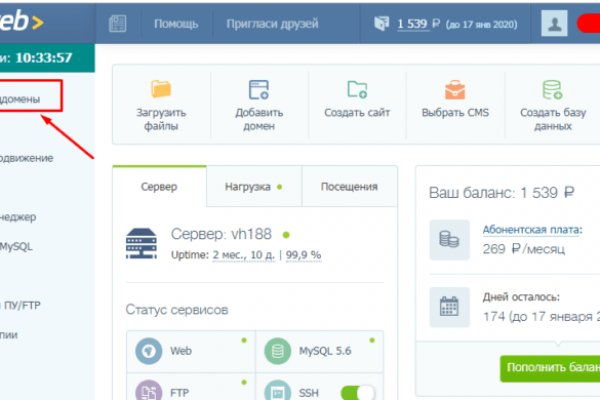 Почему кракен перестал работать