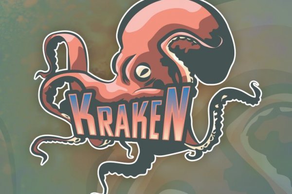 Kraken 22at