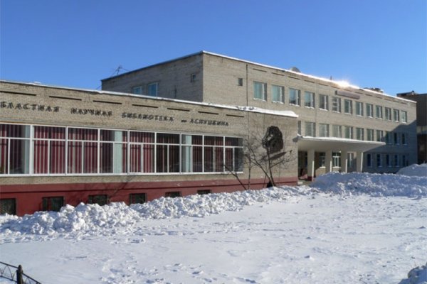 Ссылки на даркнет сайты