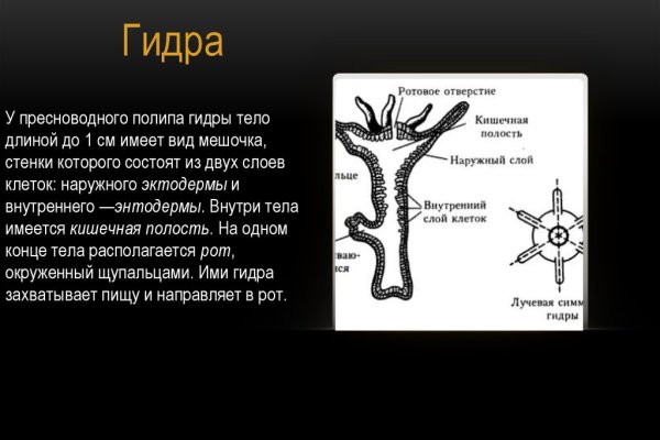 Kraken официальная ссылка tor