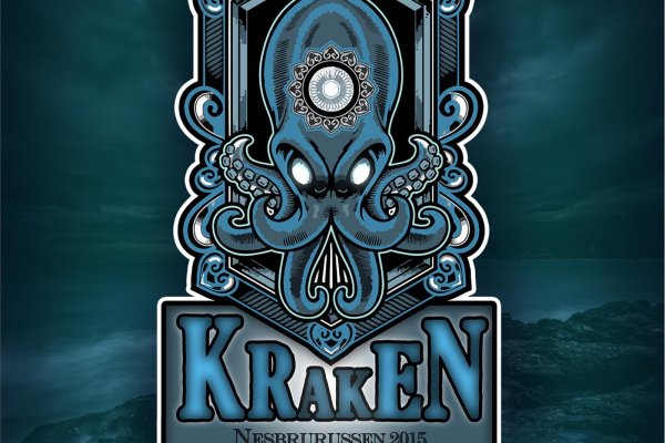 Kraken market