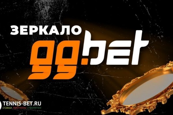 Кракен тор gigageek ru