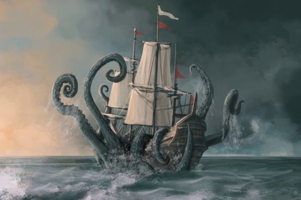 Kraken place