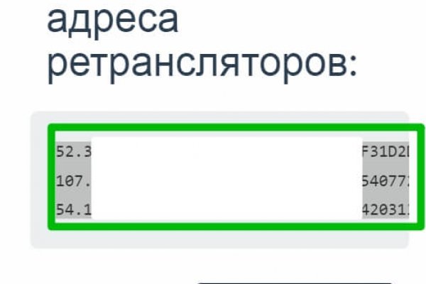 Кракен тор kr2web in