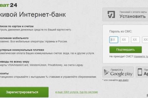 Ссылка кракен kr2web in